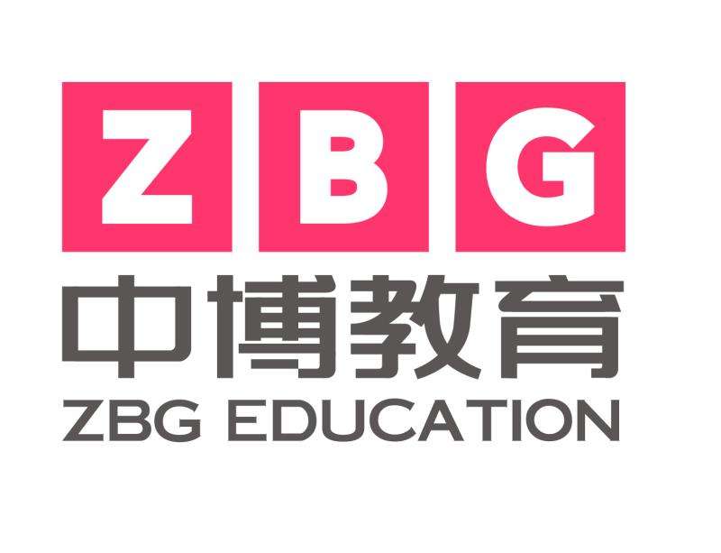 中(zhōng)博教育